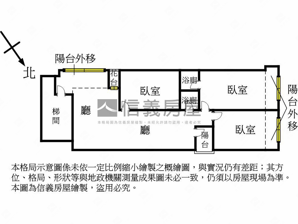五期國際鄉園面樹海三房房屋室內格局與周邊環境