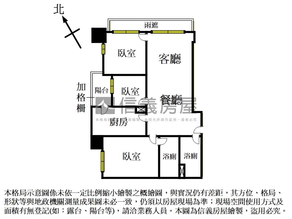 中山國中對面綠意歌劇苑房屋室內格局與周邊環境