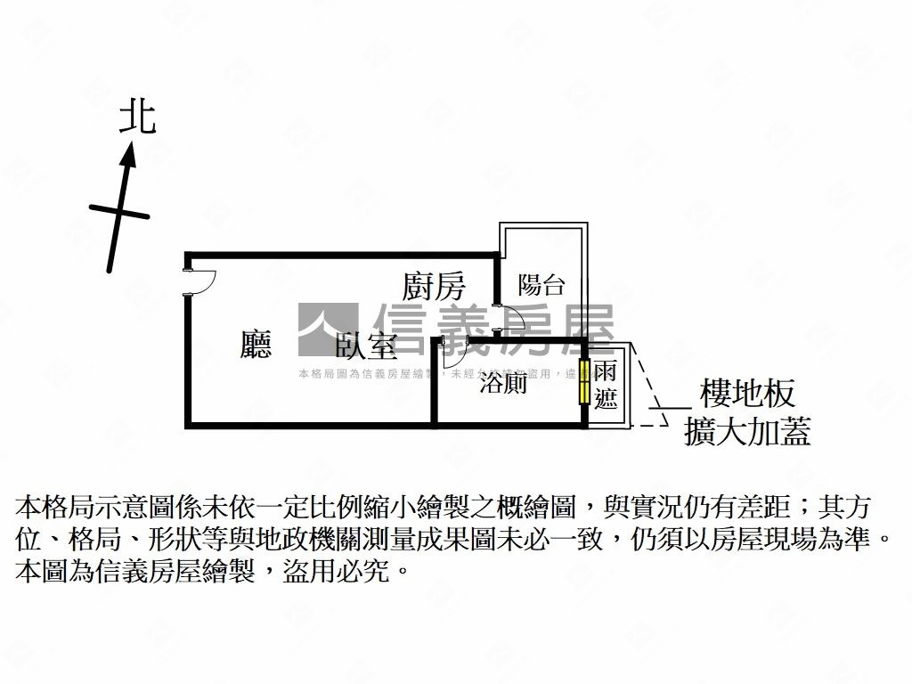 府中晶品景觀陽台套房房屋室內格局與周邊環境