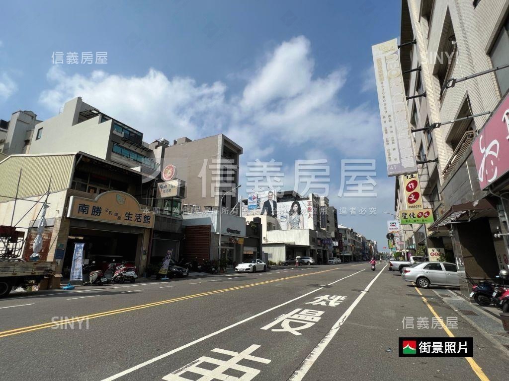 華平商圈面寬土地房屋室內格局與周邊環境