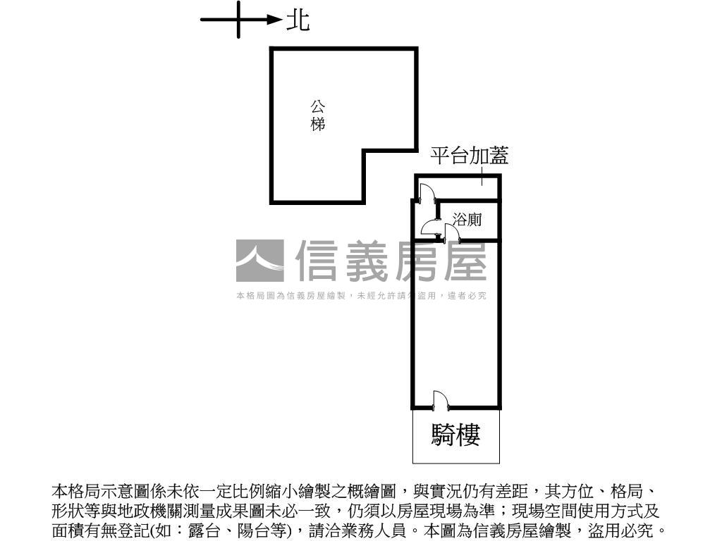中正路黃金店面房屋室內格局與周邊環境