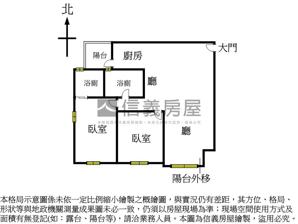 采揚晴空質感美景２房平車房屋室內格局與周邊環境