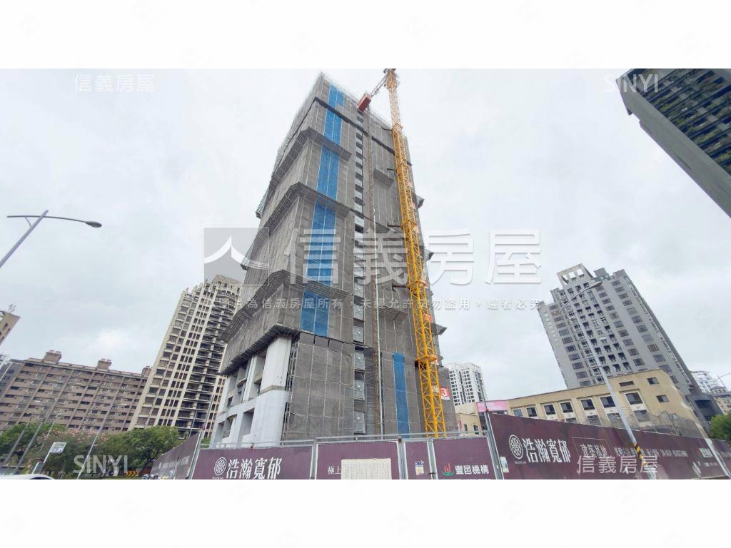 稀有浩瀚寬郁Ｃ棟視野佳房屋室內格局與周邊環境