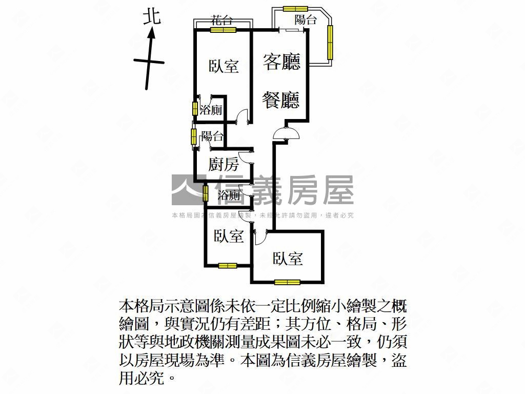 楊州花都三房房屋室內格局與周邊環境