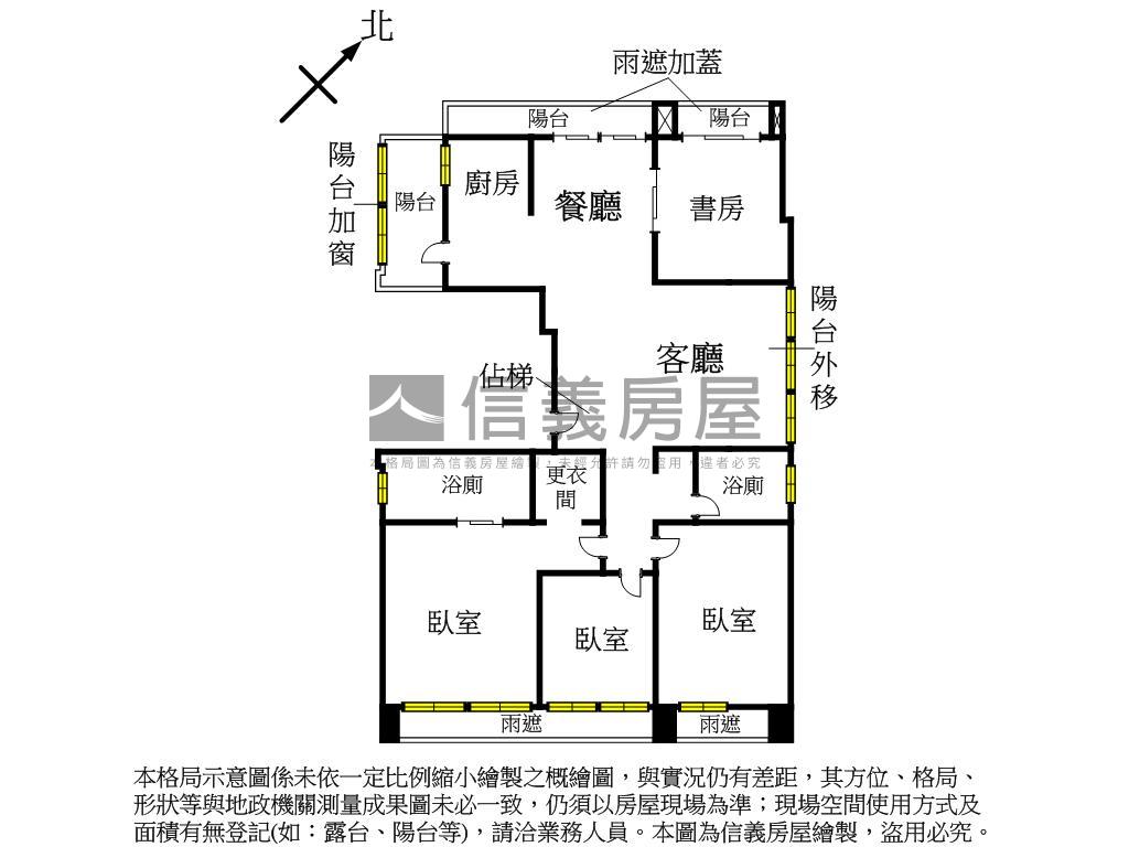 一層一戶行善華廈稀有釋出房屋室內格局與周邊環境