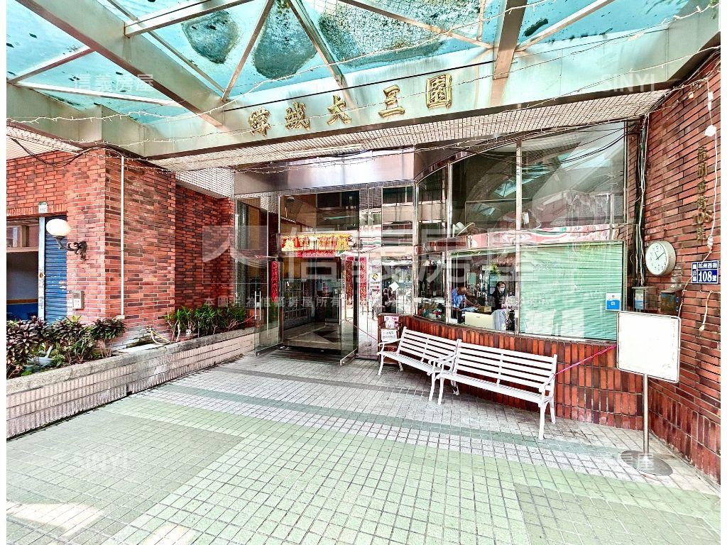 大三園精緻三房房屋室內格局與周邊環境