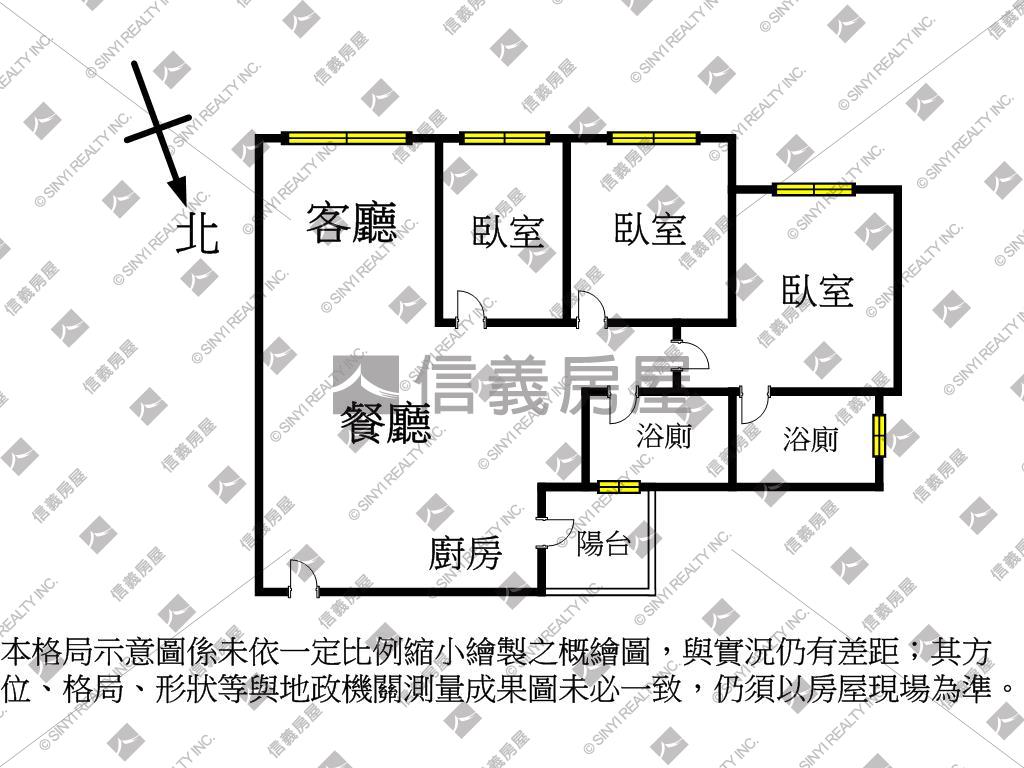 精銳闊朝南高樓視野三房房屋室內格局與周邊環境