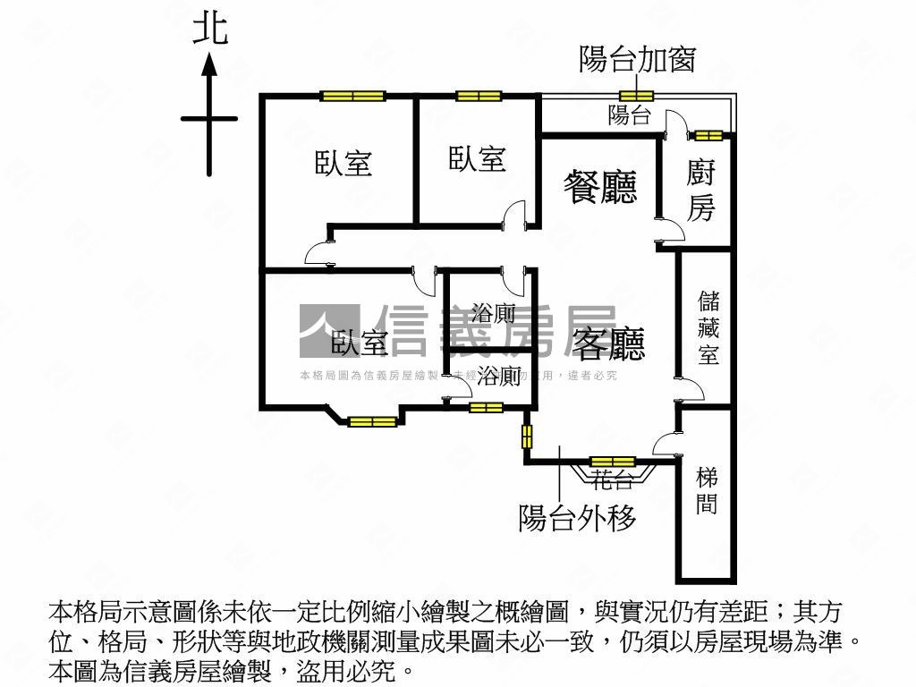 店長推薦．低總價公寓２樓房屋室內格局與周邊環境