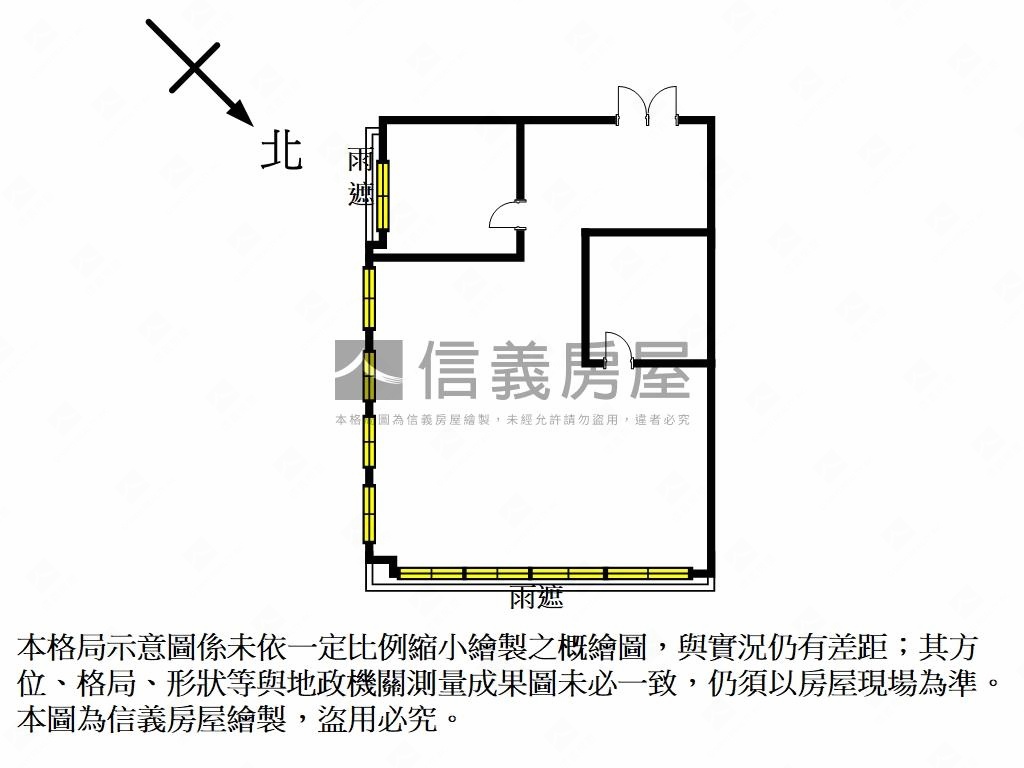 店長主推華固精鷹內科辦公房屋室內格局與周邊環境