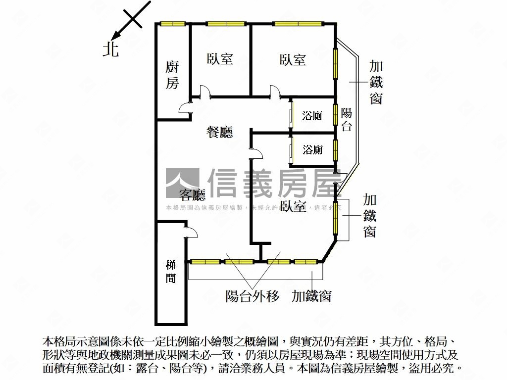 三面採光★方正三房美寓房屋室內格局與周邊環境