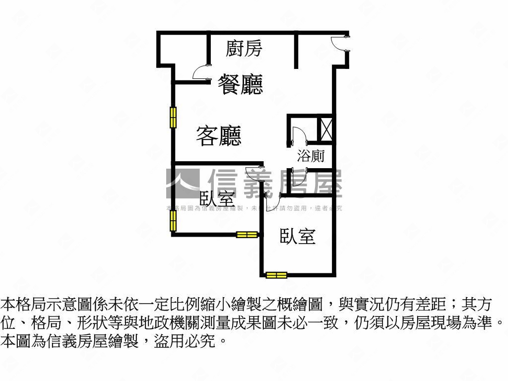 親家中央公園高樓特殊樓層房屋室內格局與周邊環境