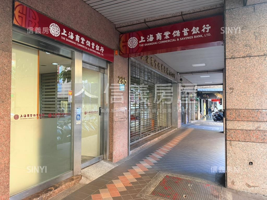 永和黃金三角窗店面房屋室內格局與周邊環境