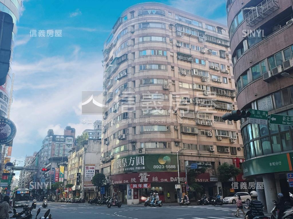 永和黃金三角窗店面房屋室內格局與周邊環境