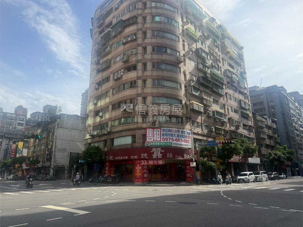 永和黃金三角窗店面房屋室內格局與周邊環境