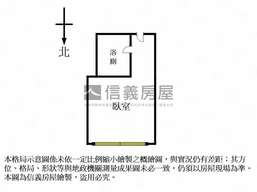 中山國小捷運高樓１２樓房屋室內格局與周邊環境