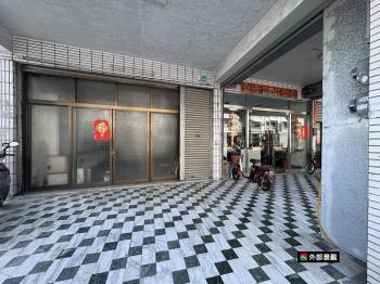 明興路店面透天