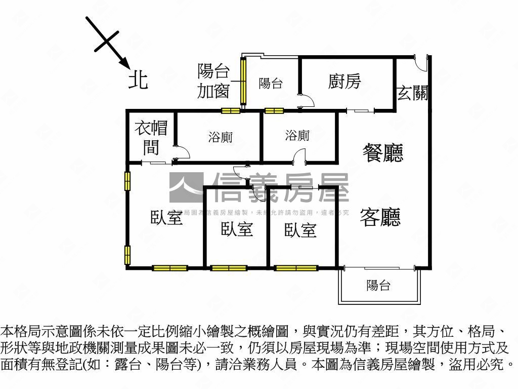 Ｍｙ勝美質感裝潢三房平車房屋室內格局與周邊環境