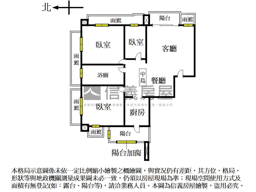 Ａ９全室精美裝潢邊間３房房屋室內格局與周邊環境