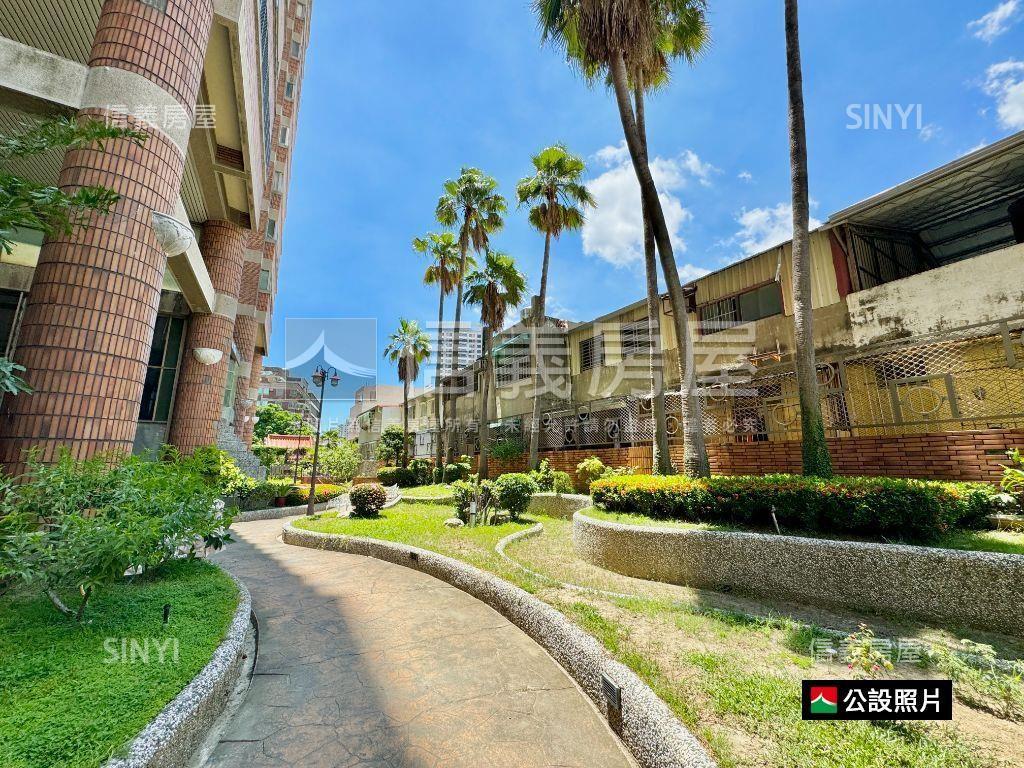 成大景觀電梯三房車位房屋室內格局與周邊環境