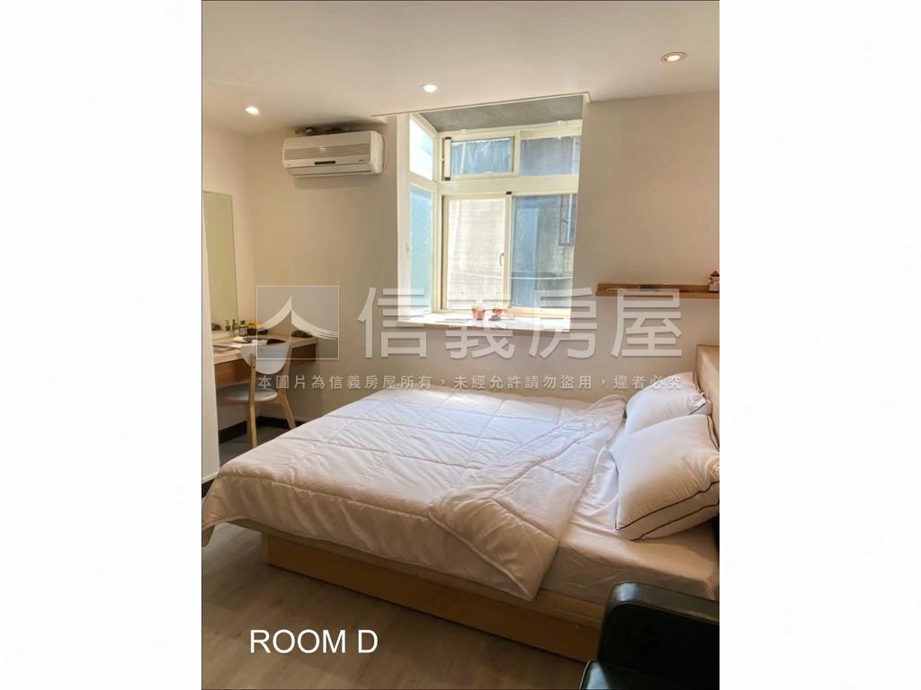 信義區收租美屋房屋室內格局與周邊環境