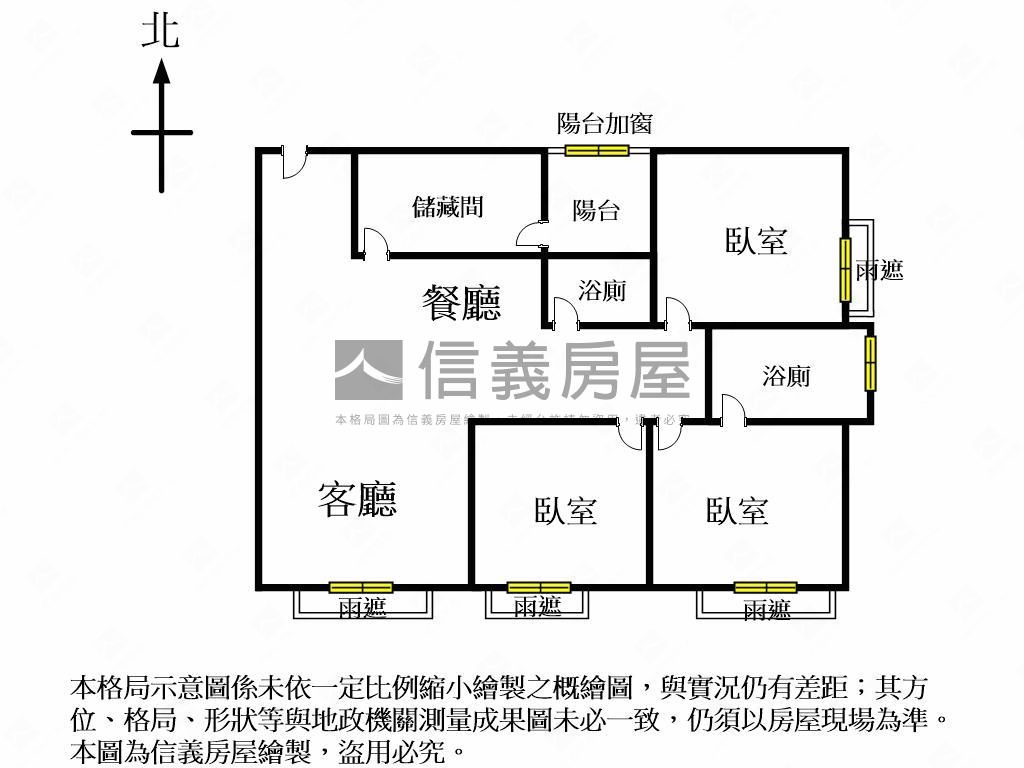 近未來漢神三房平車讚房屋室內格局與周邊環境