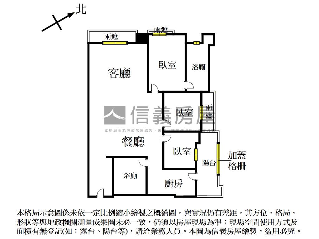 琴境方正３房車位房屋室內格局與周邊環境