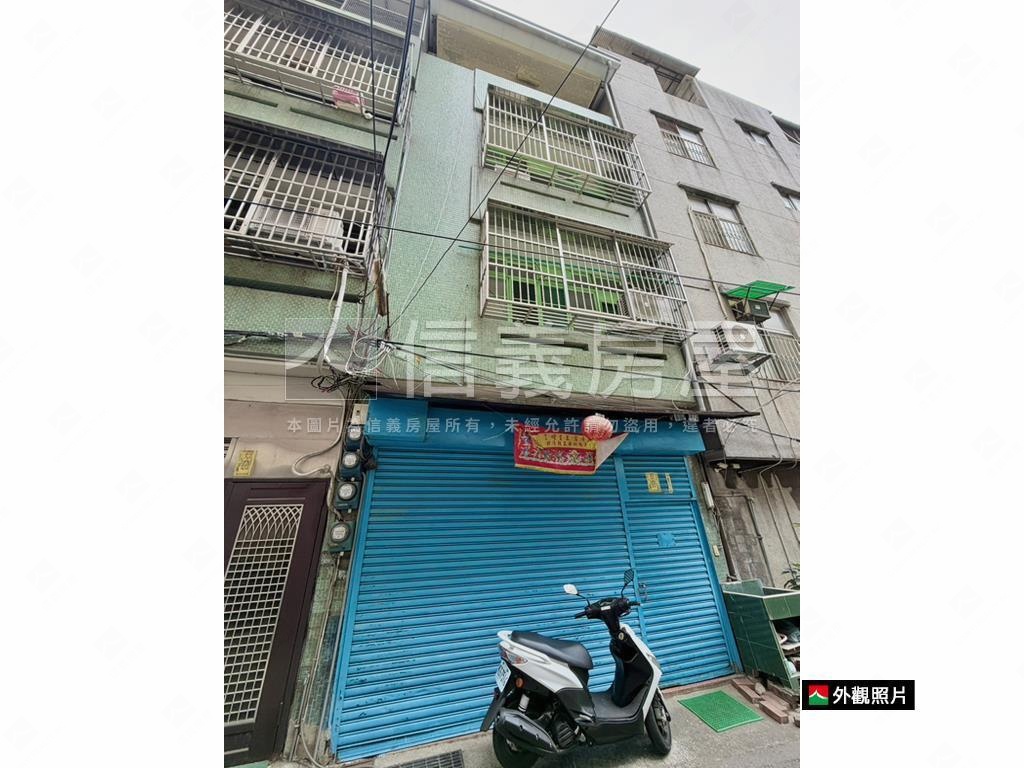 馬年大吉低總價小透天房屋室內格局與周邊環境