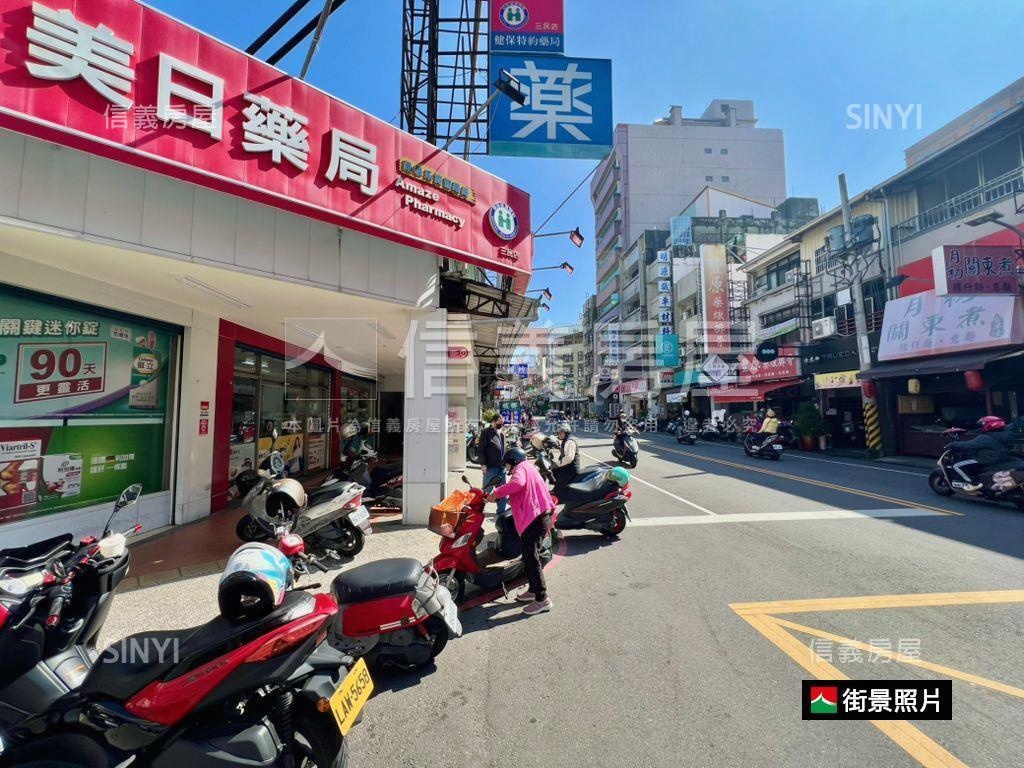 馬年大吉低總價小透天房屋室內格局與周邊環境