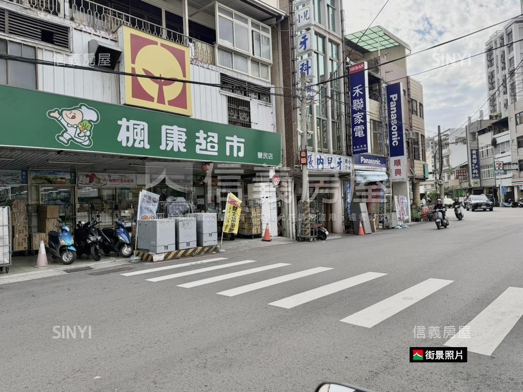 馬年大吉低總價小透天房屋室內格局與周邊環境