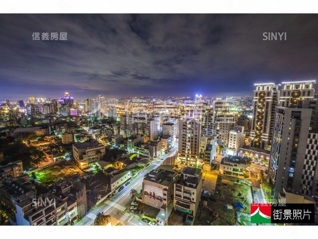 燕國天地★美兩房★精裝宅房屋室內格局與周邊環境