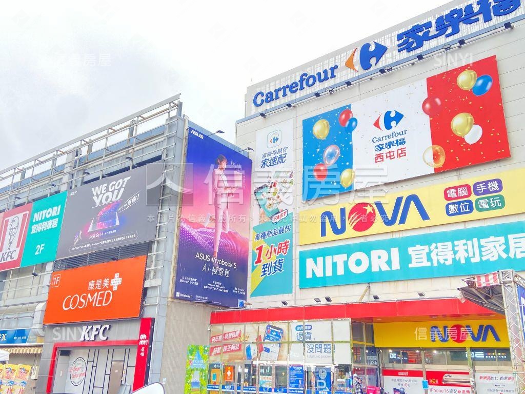 中科精華地段透天好屋房屋室內格局與周邊環境