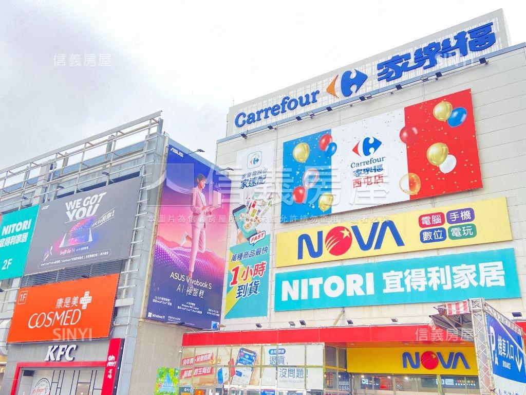 中科精華地段透天好屋房屋室內格局與周邊環境