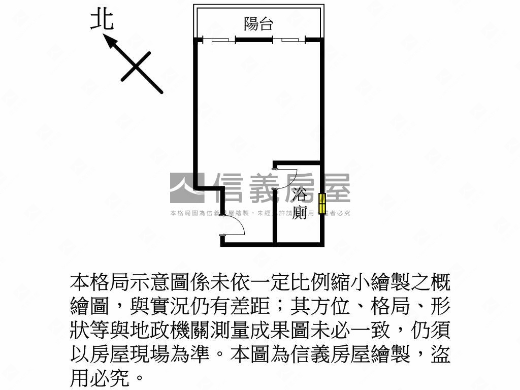 宏普画時代實用大空間房屋室內格局與周邊環境