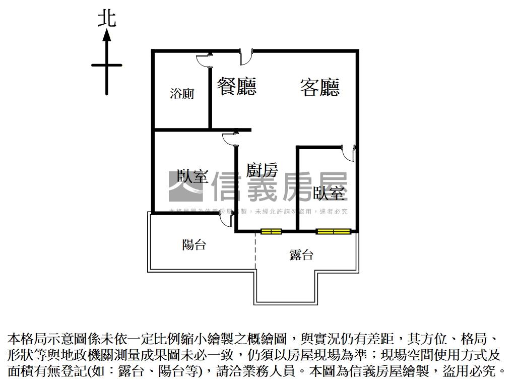 喆美高樓層兩房露臺戶房屋室內格局與周邊環境