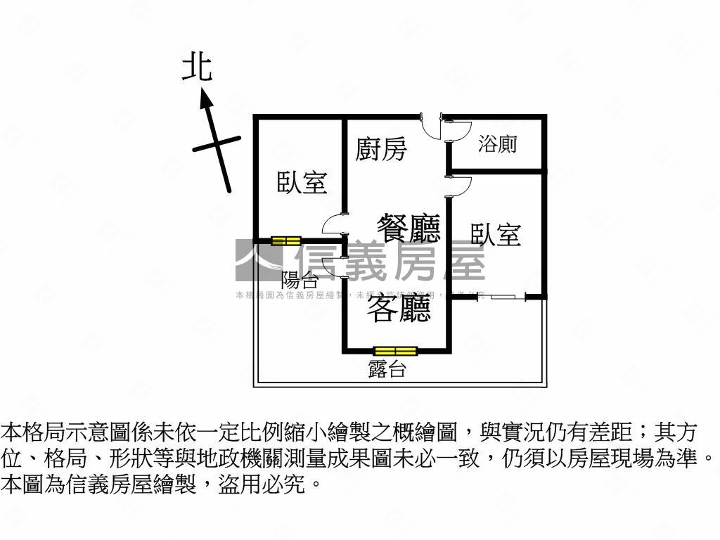 精銳闊２房平車－露台戶房屋室內格局與周邊環境