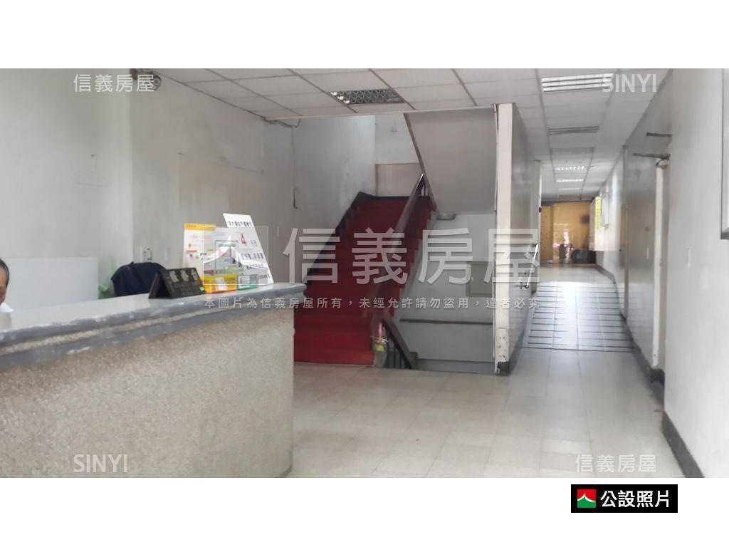 中山國中稀有低總管理美廈房屋室內格局與周邊環境