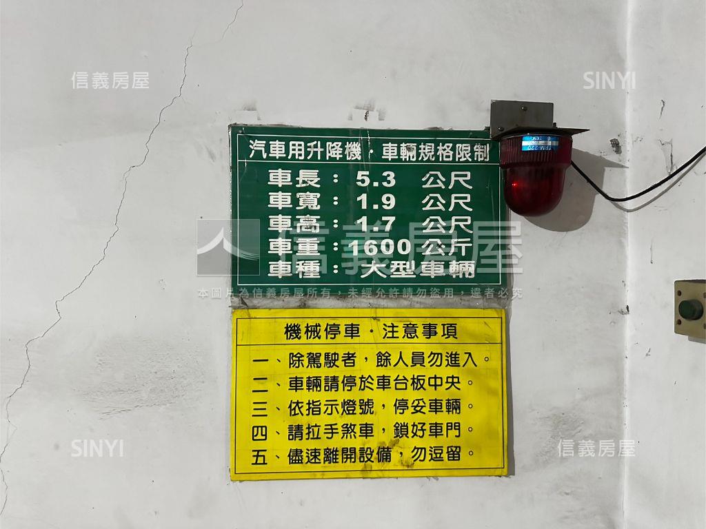 前鎮小資三房平車房屋室內格局與周邊環境