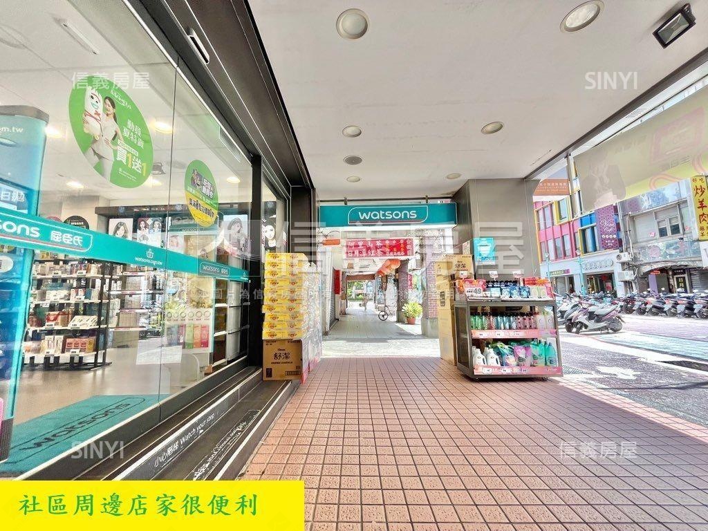 南西旁百貨共構小品房屋室內格局與周邊環境