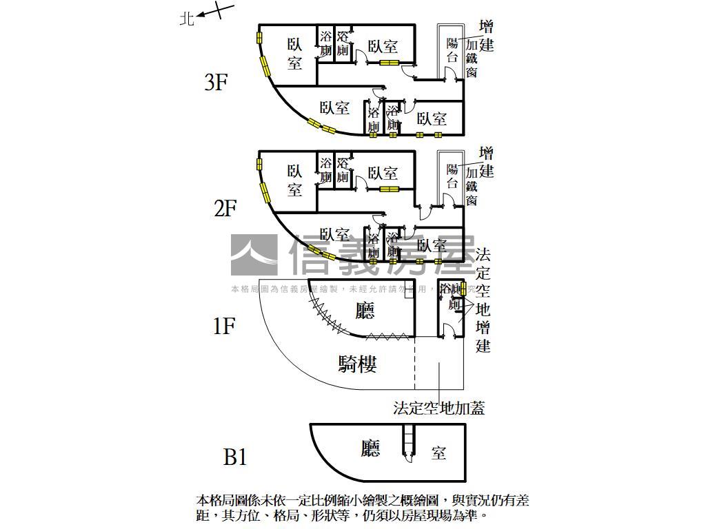 憲政路面寬角店房屋室內格局與周邊環境