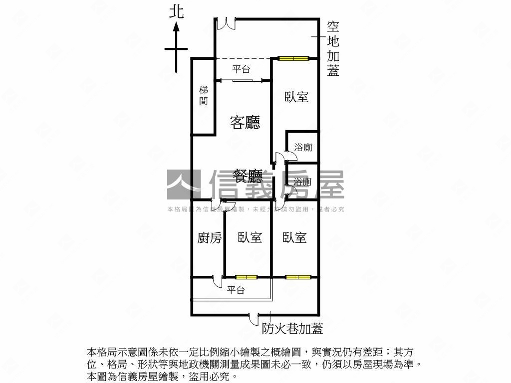 公園旁大棟距挑高１樓房屋室內格局與周邊環境