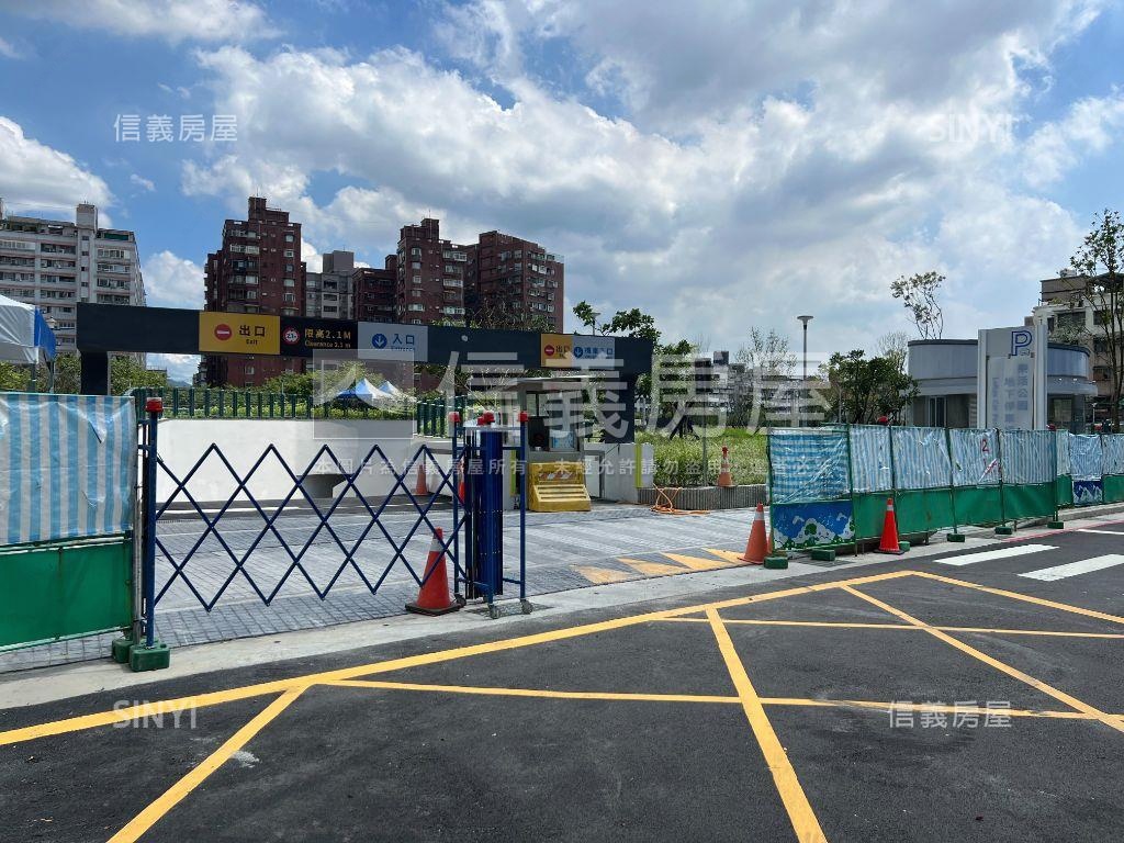 公園旁大棟距挑高１樓房屋室內格局與周邊環境