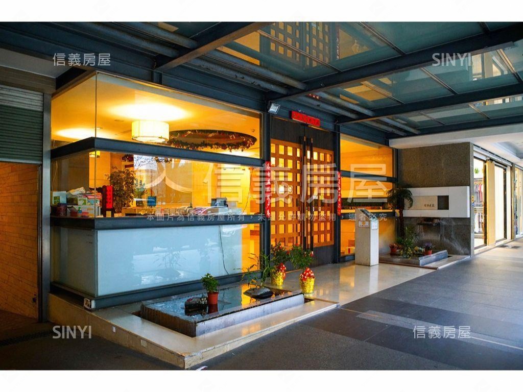 花漾邊間挑高美宅房屋室內格局與周邊環境