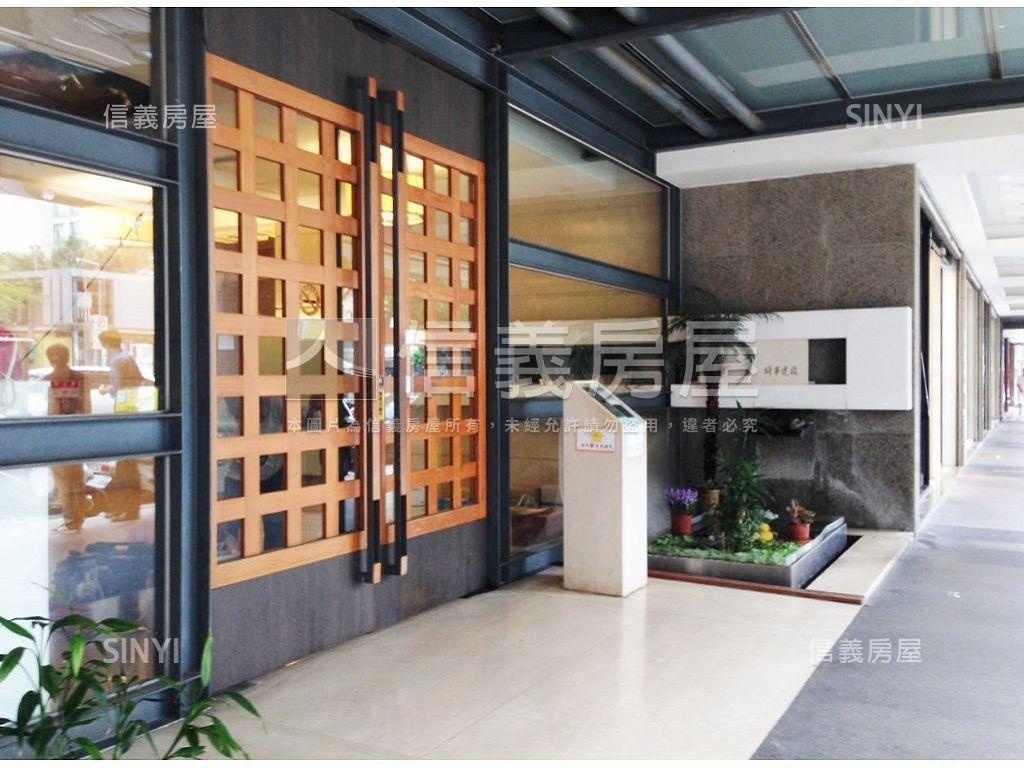 花漾邊間挑高美宅房屋室內格局與周邊環境