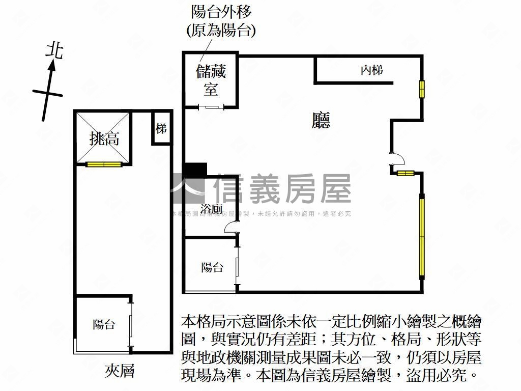 春日路優質大面寬店面房屋室內格局與周邊環境
