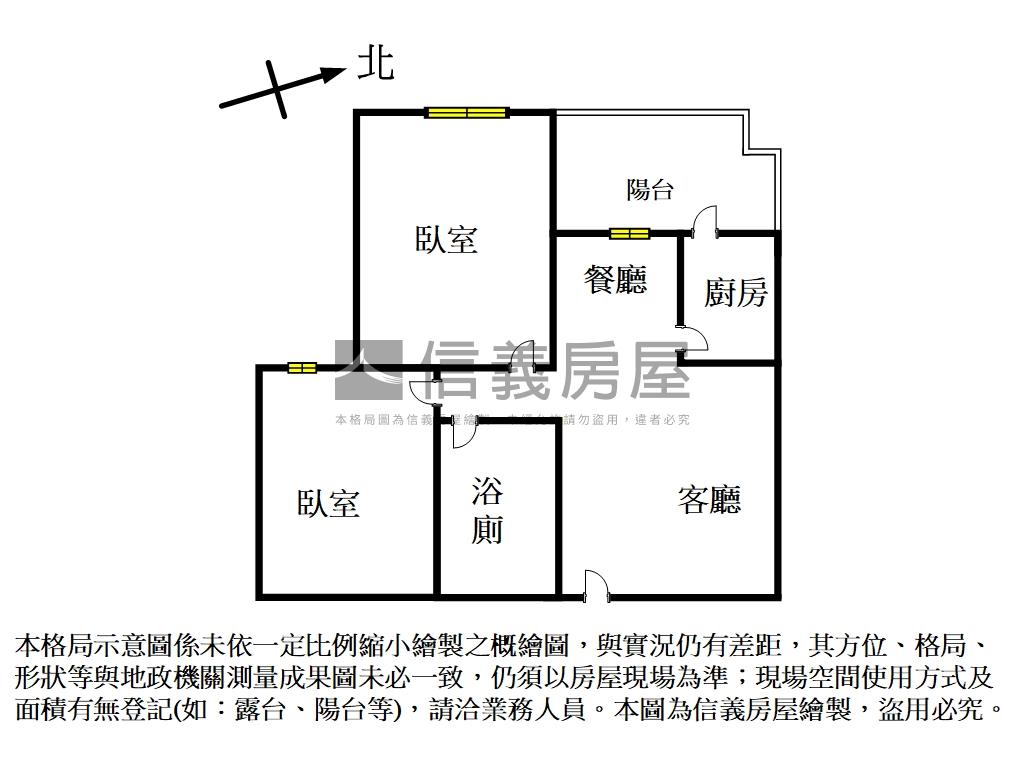 將捷翠綠山景２房房屋室內格局與周邊環境
