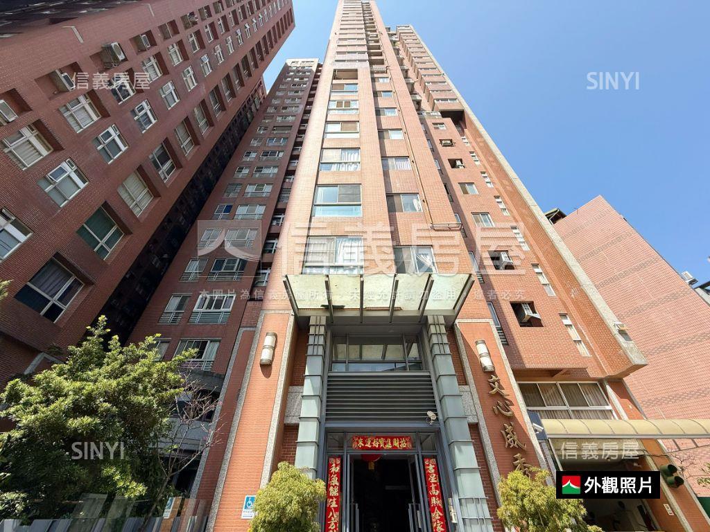 捷運首排震後完工精美三房房屋室內格局與周邊環境