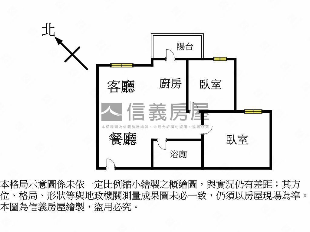 國聚之悅精美兩房平面車位房屋室內格局與周邊環境