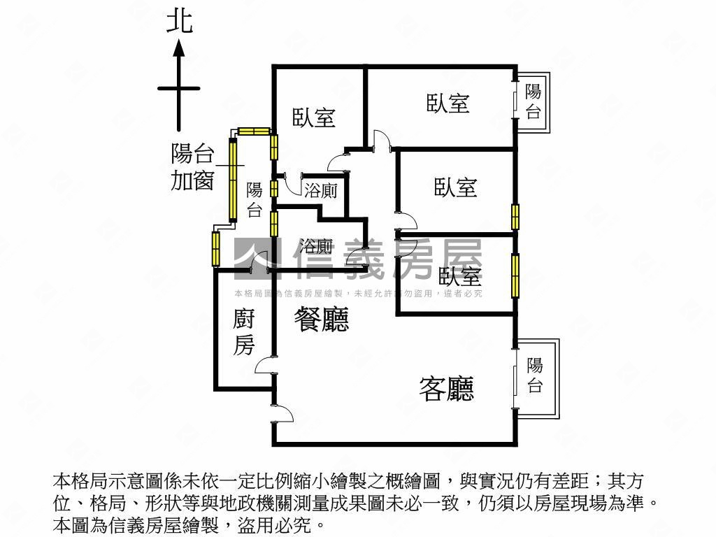 皇城園邸稀有大四房平車位房屋室內格局與周邊環境