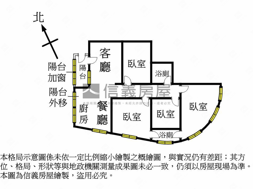 豐東學區優質邊間四房電梯房屋室內格局與周邊環境