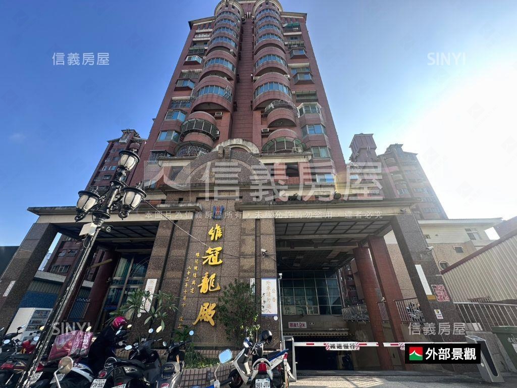 專約｜㊝永康三房有車位房屋室內格局與周邊環境